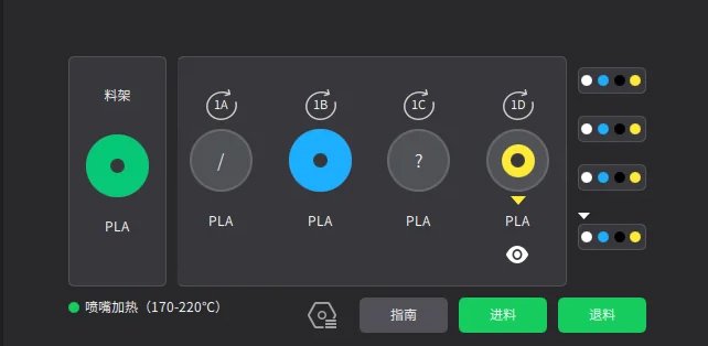 Creality K2 Plus 3D Printer