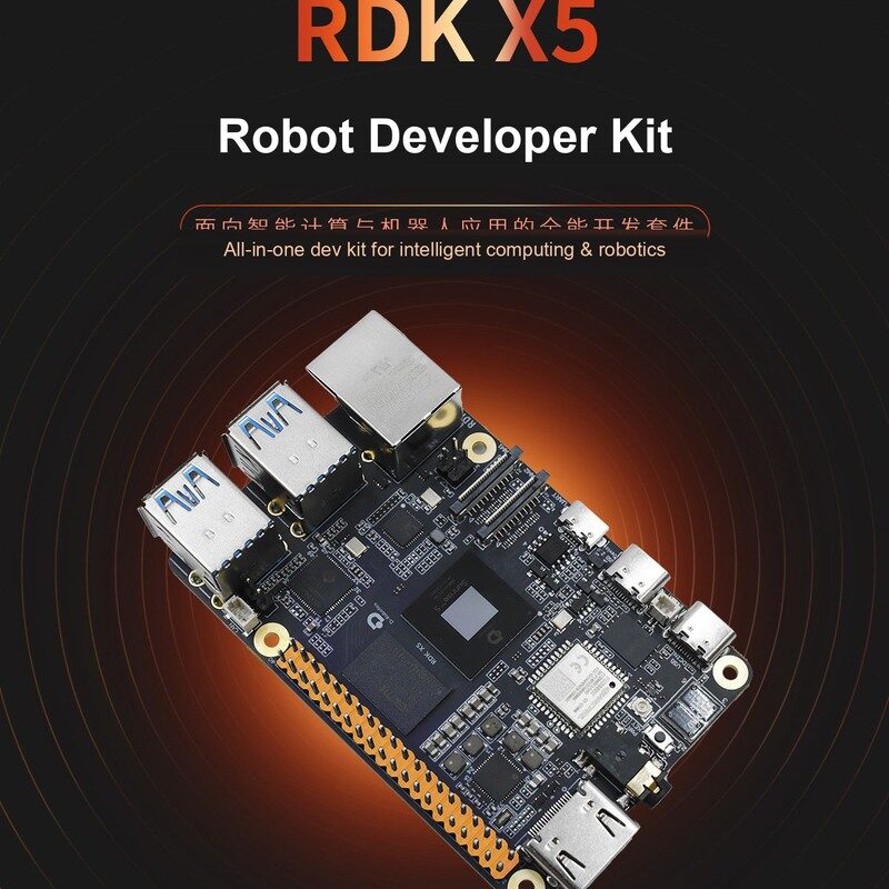 RDK X5 Developer Kit (8GB)