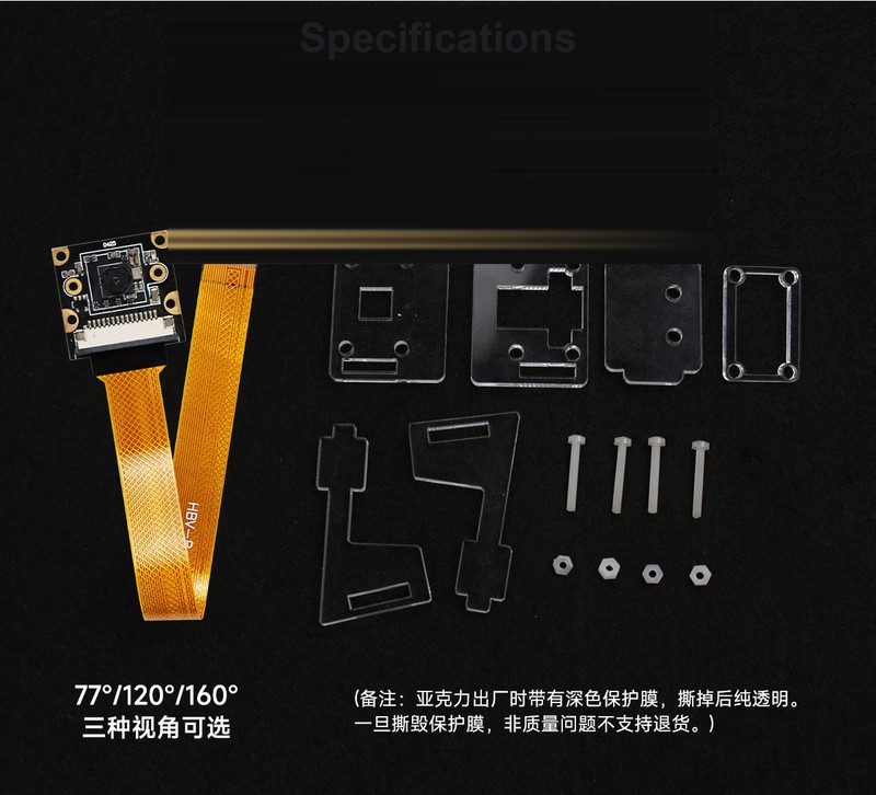 RDK X5 MIPI Camera Module (IMX219, 77°/120°/160°) - Image 14